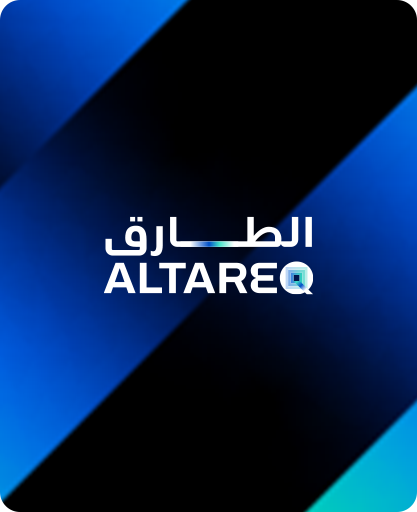 AlTareq